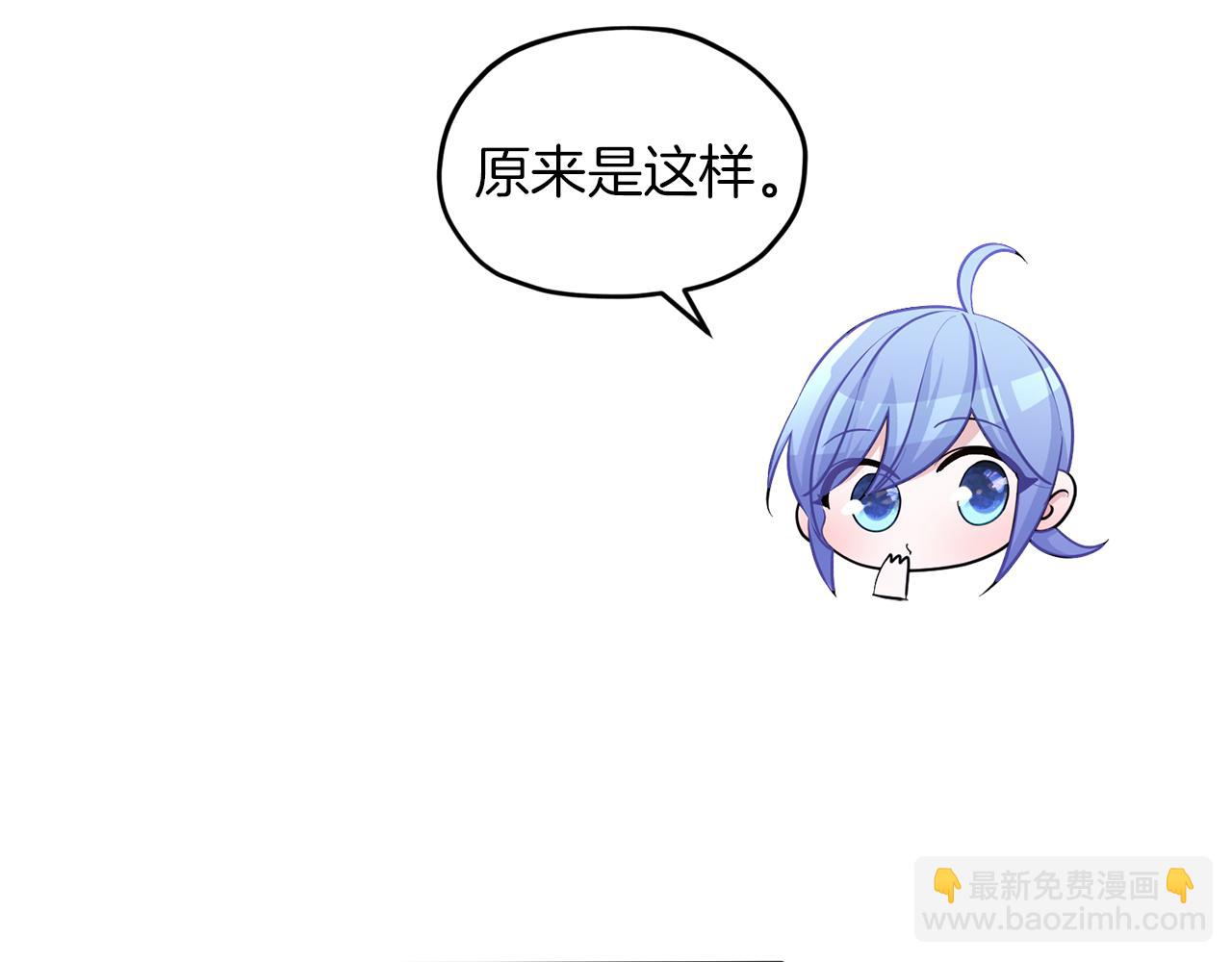 第58话 莫名的伤心128