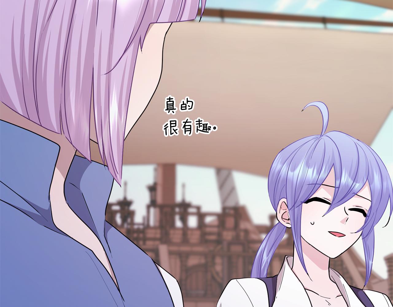 第58话 莫名的伤心145