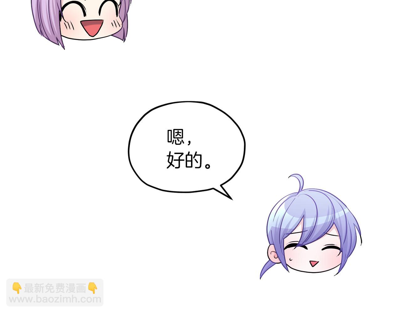 第58话 莫名的伤心148