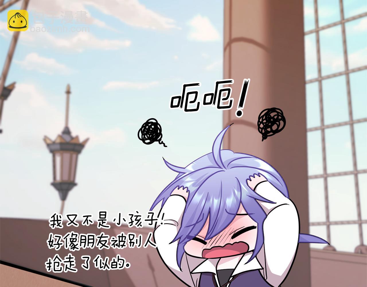 第58话 莫名的伤心160