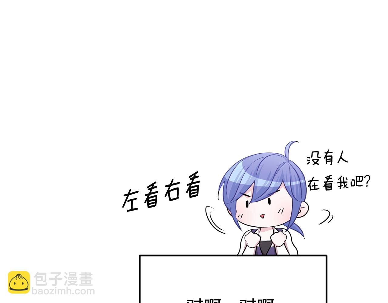 第58话 莫名的伤心172