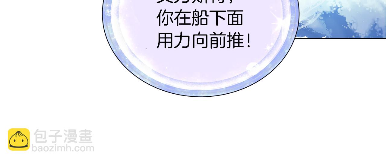 第58话 莫名的伤心180