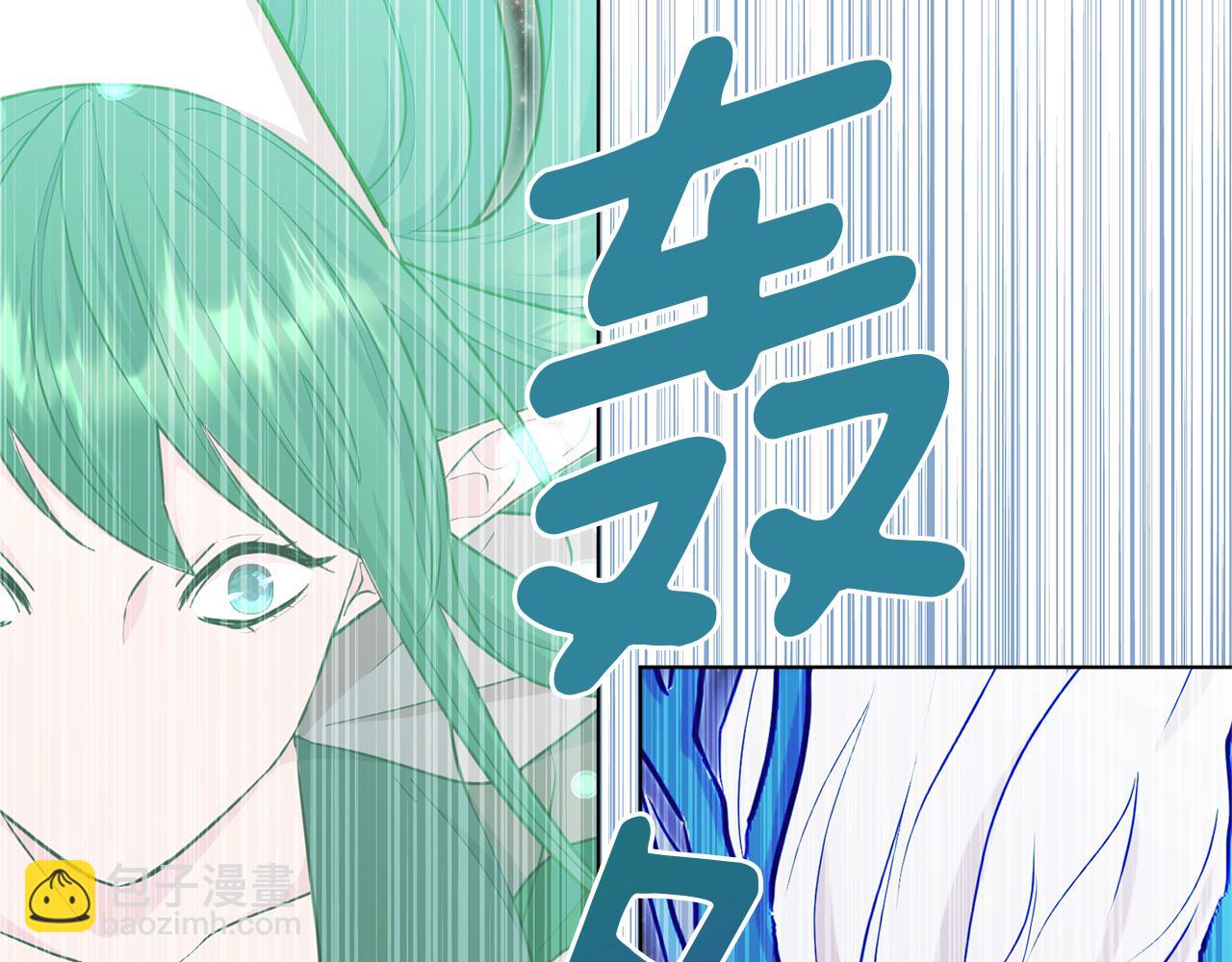 第58话 莫名的伤心189