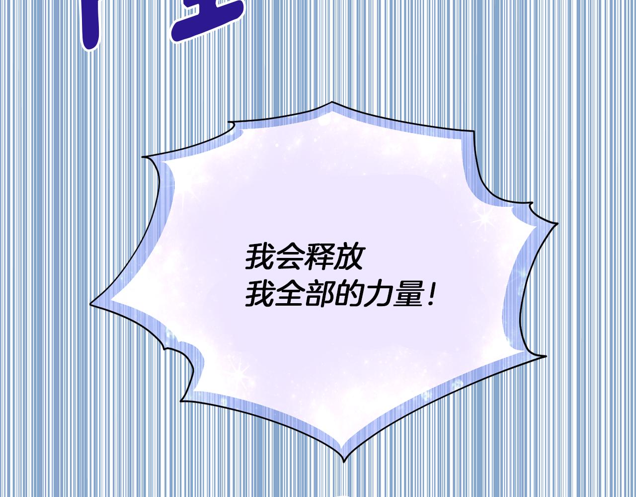 第58话 莫名的伤心192