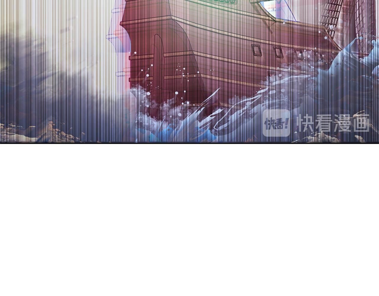 第58话 莫名的伤心195