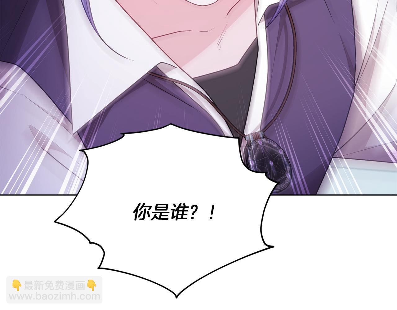 第58话 莫名的伤心2