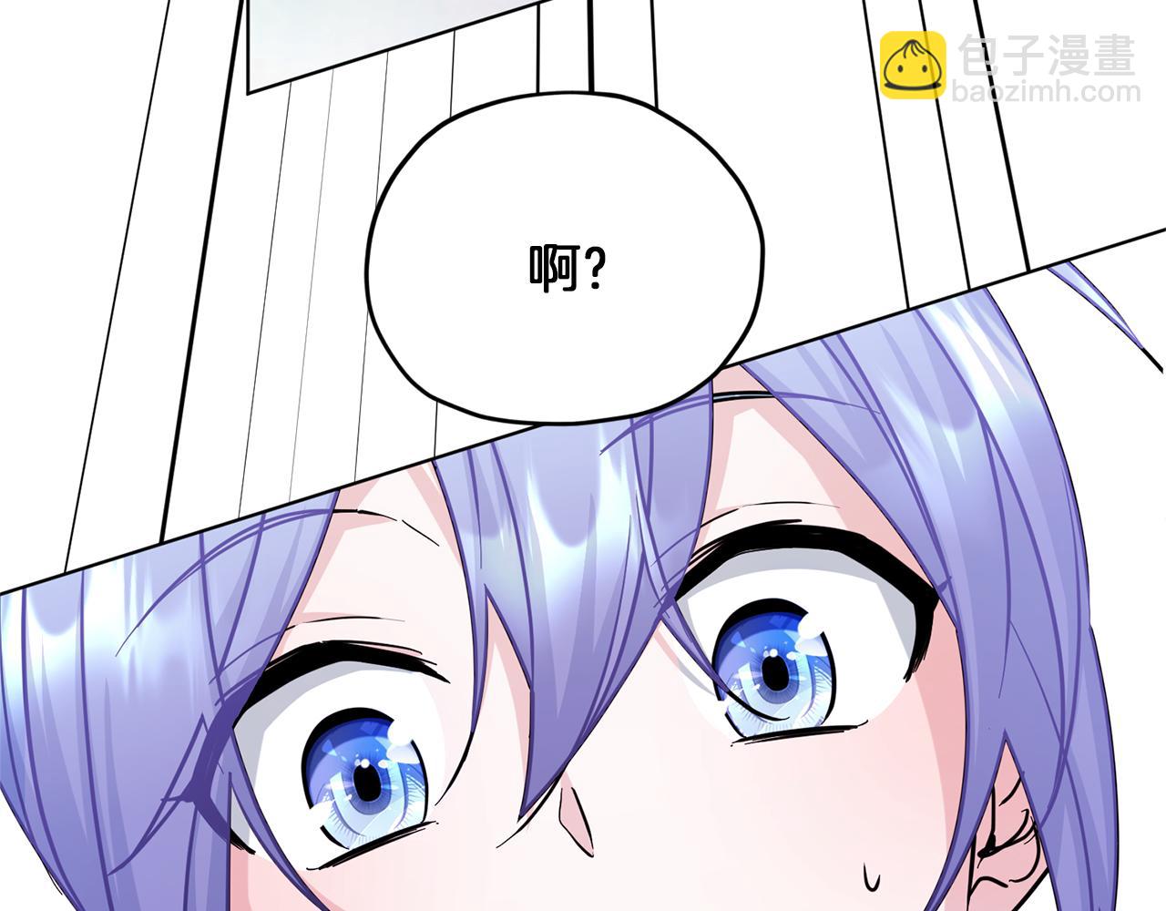 第58话 莫名的伤心217