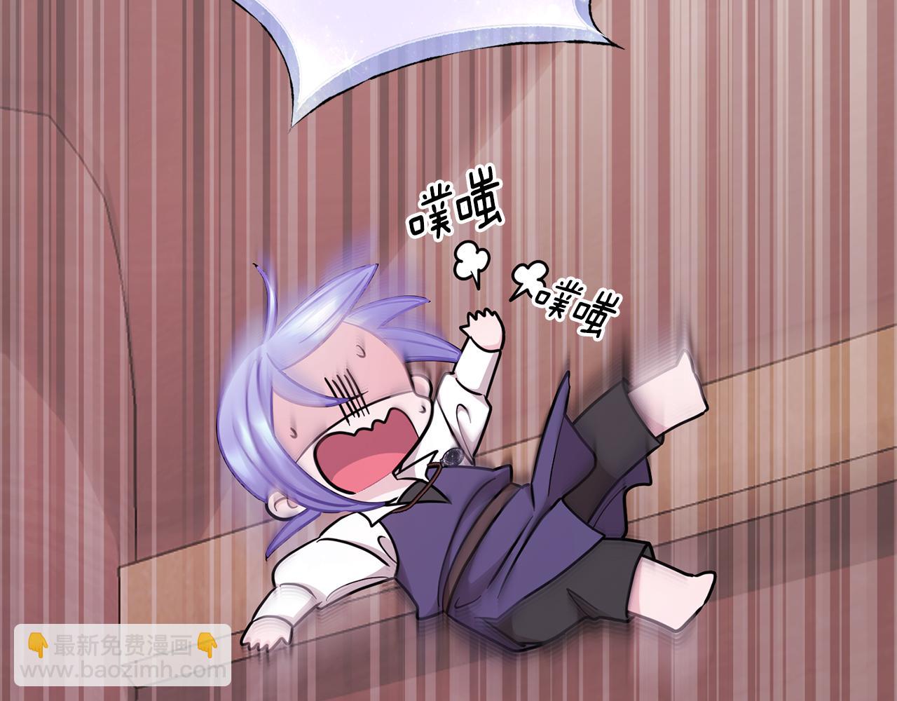 第58话 莫名的伤心222