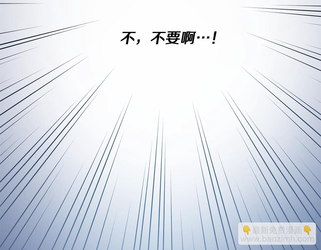 第58话 莫名的伤心245