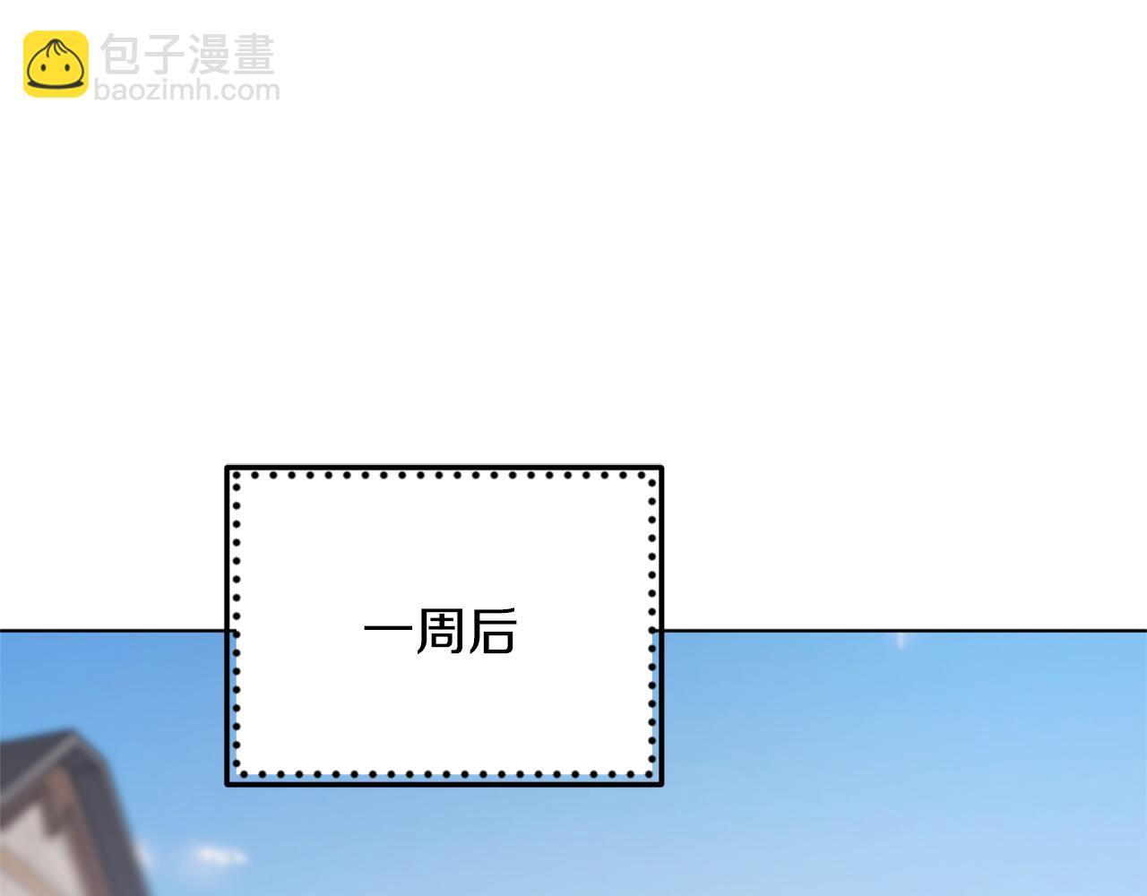 第58话 莫名的伤心30