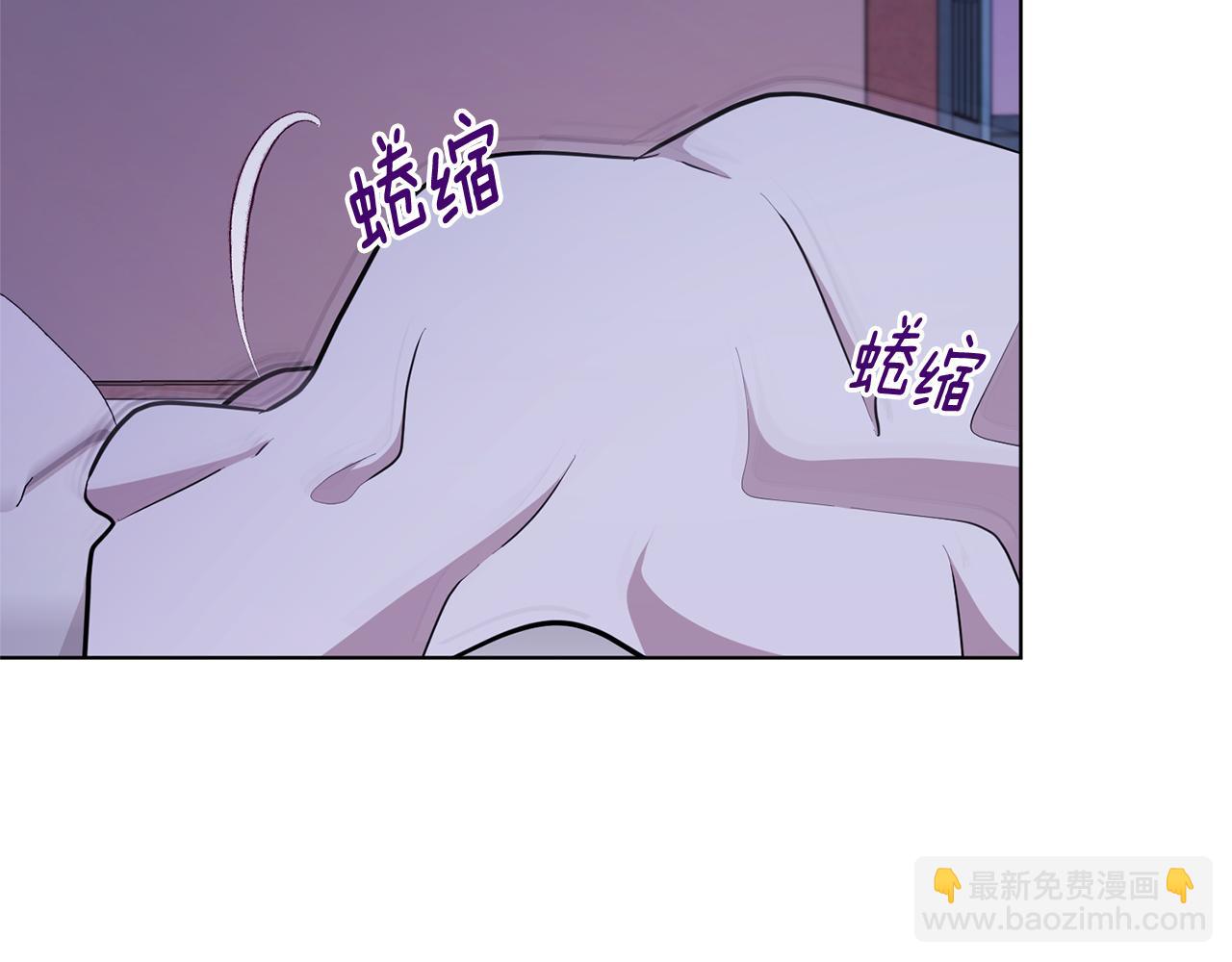 第58话 莫名的伤心7