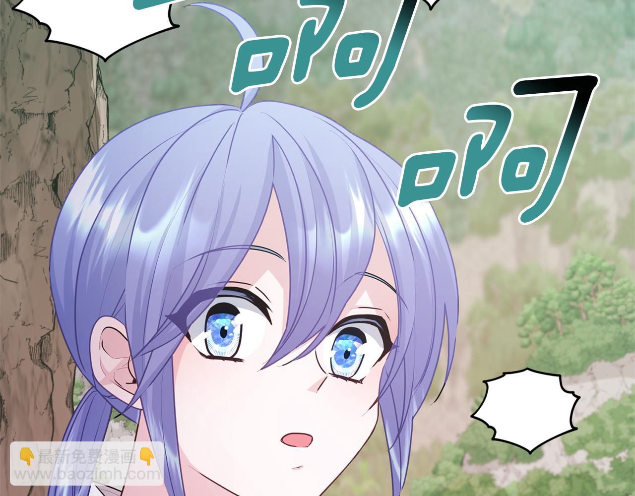 第58话 莫名的伤心81