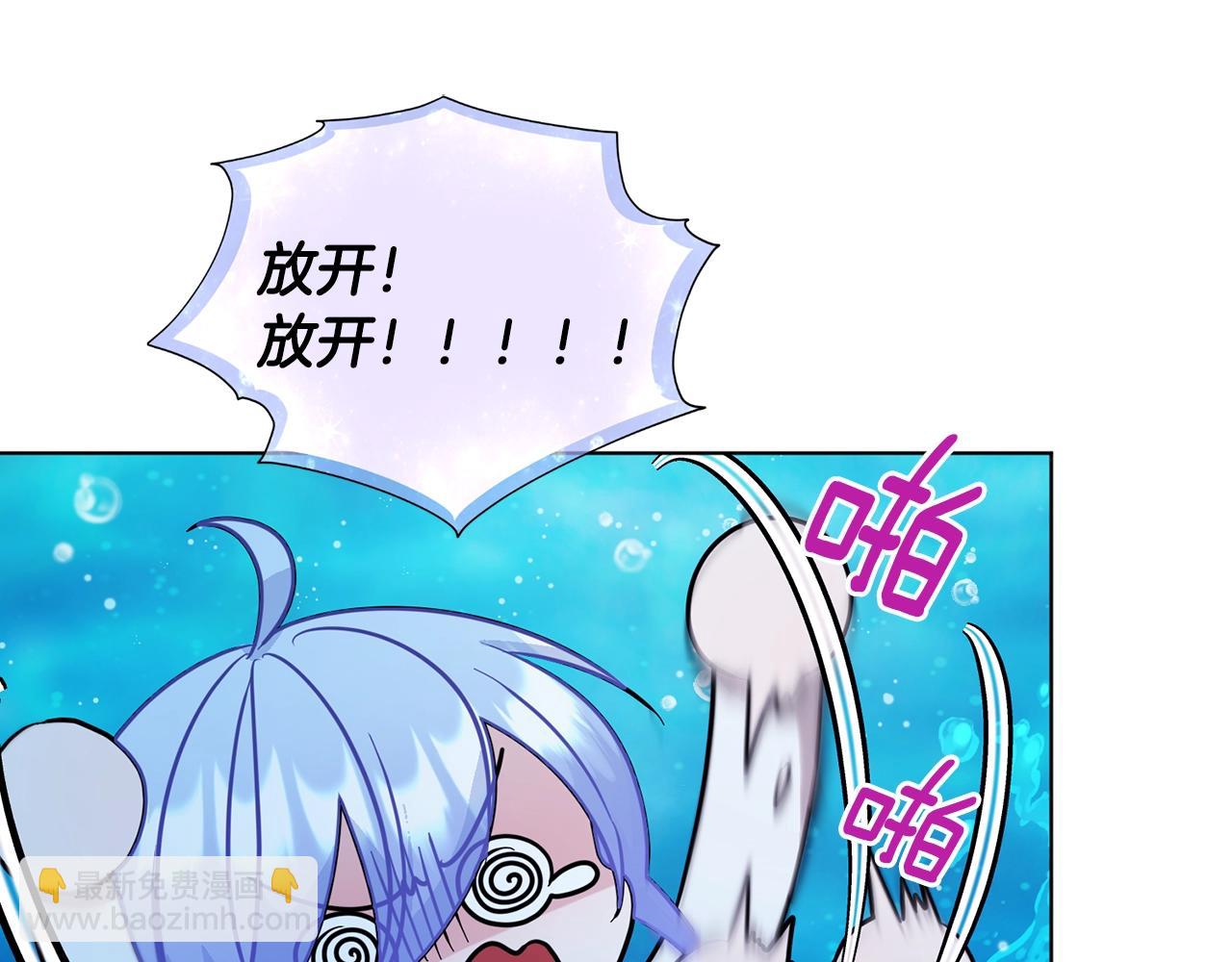 第59话 学习控制10