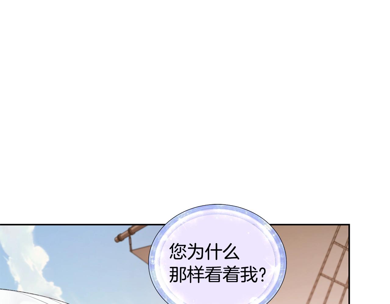 第59话 学习控制107