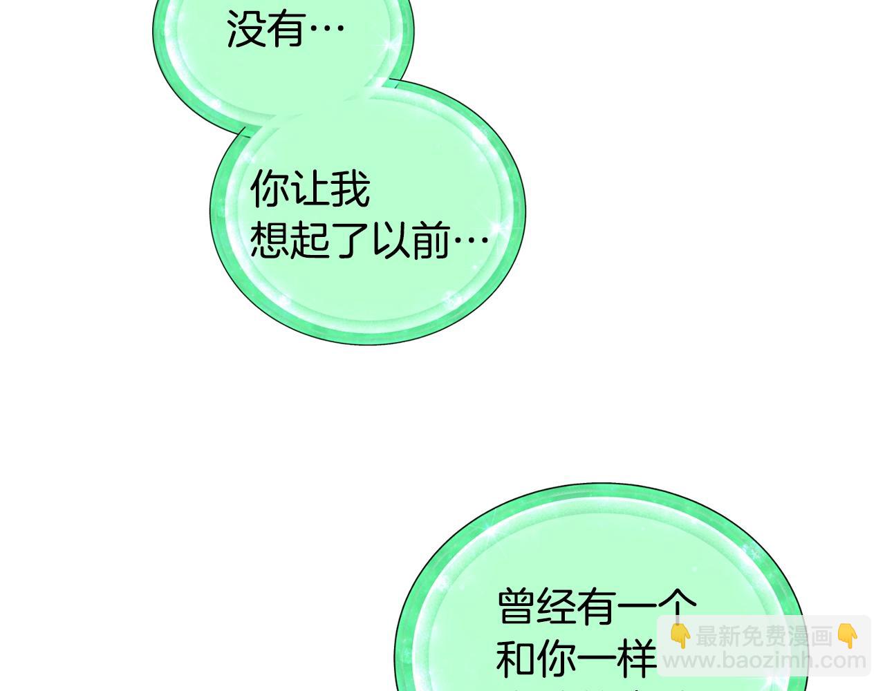 第59话 学习控制109