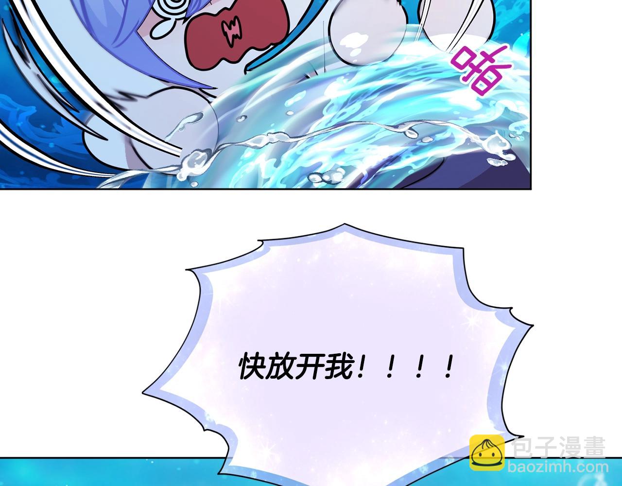 第59话 学习控制11