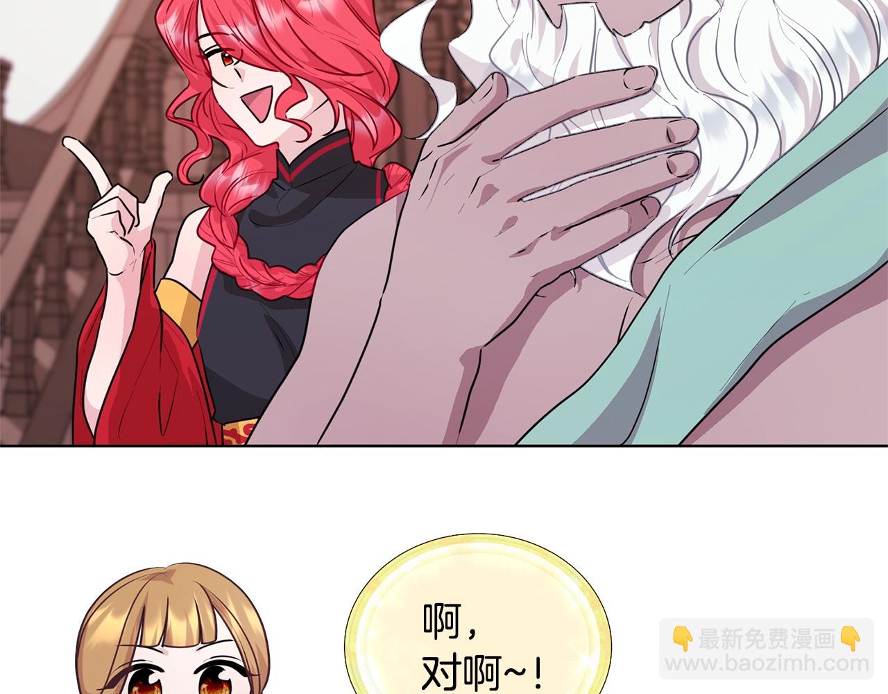 第59话 学习控制111