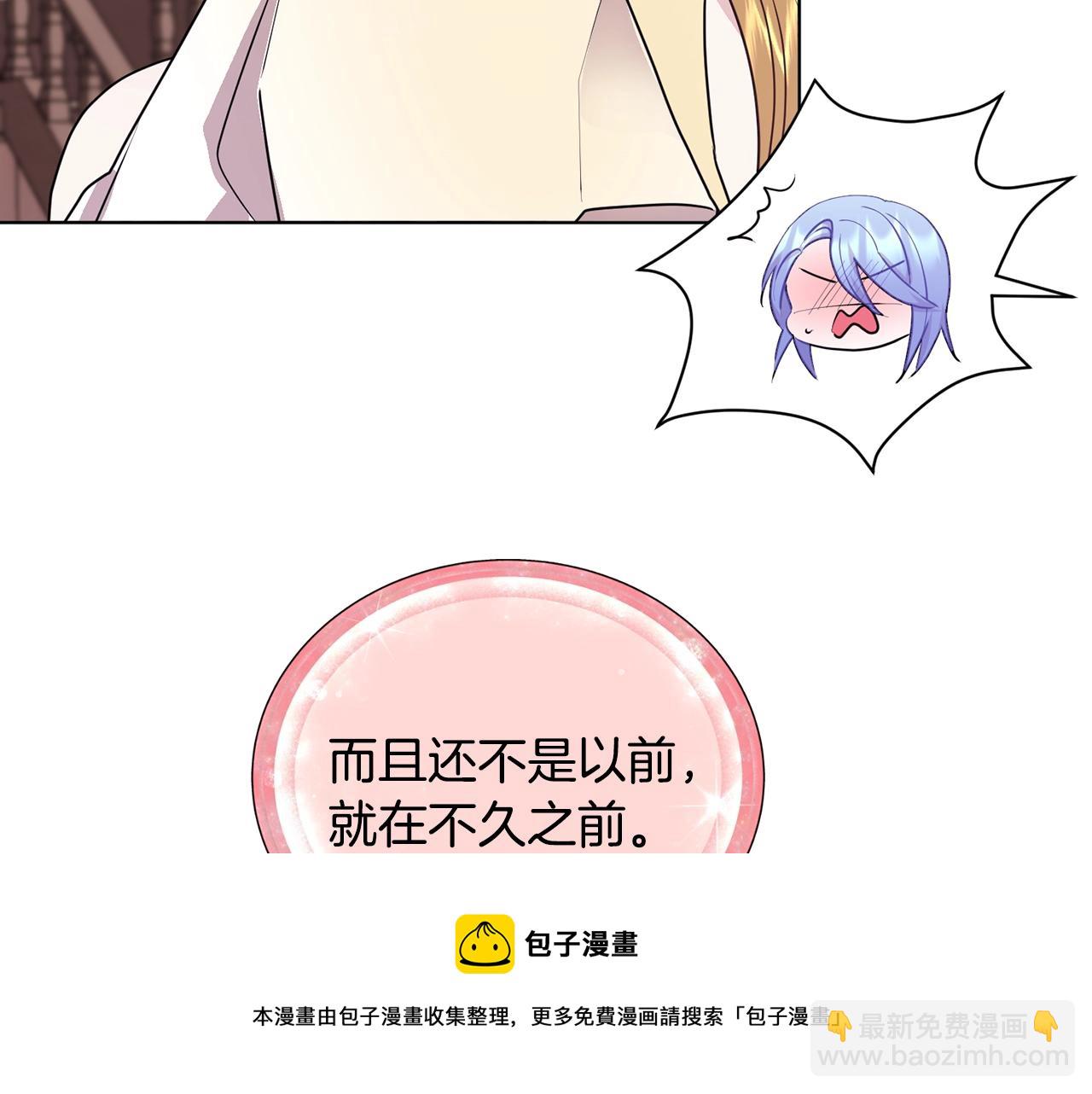 第59话 学习控制120