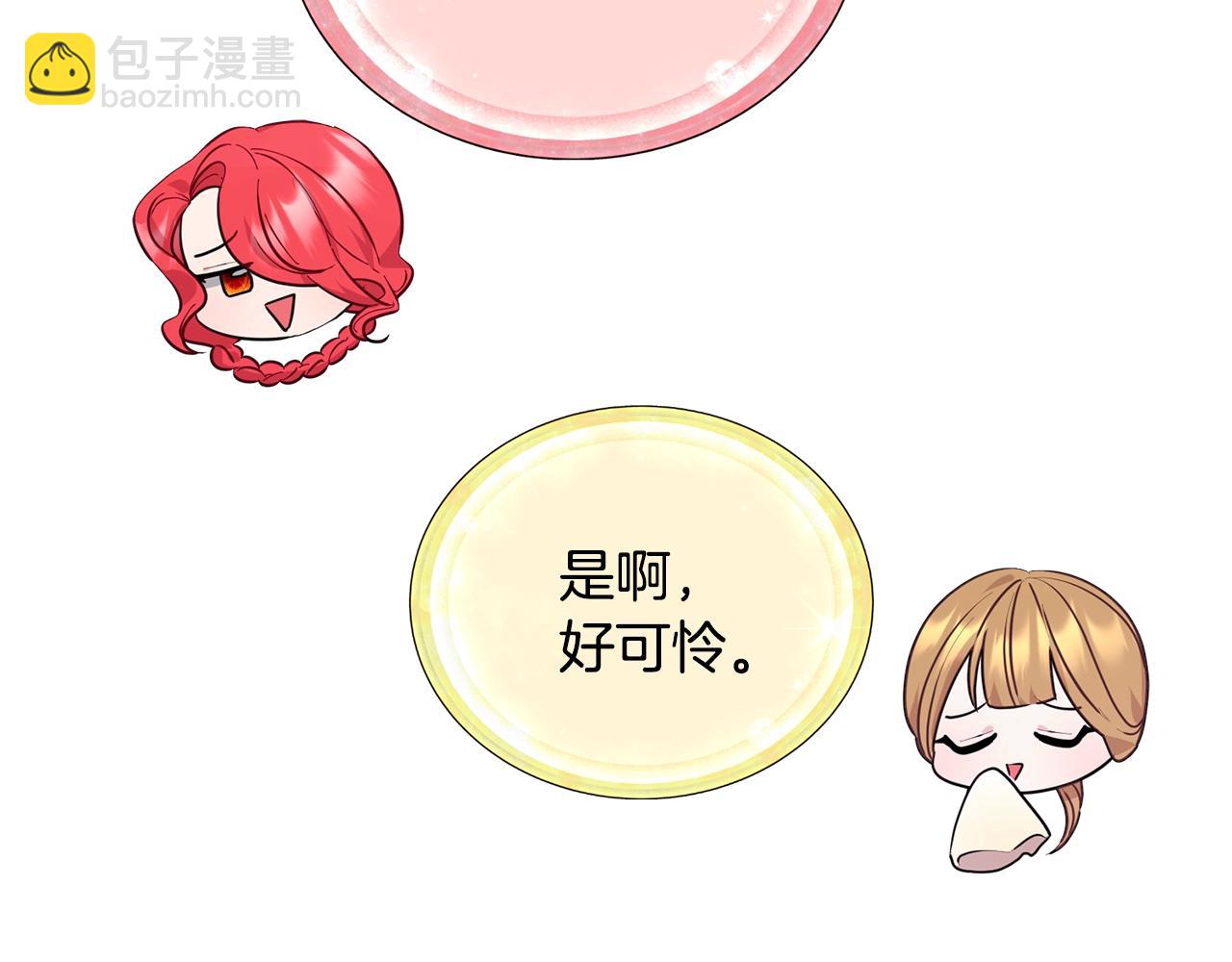 第59话 学习控制121