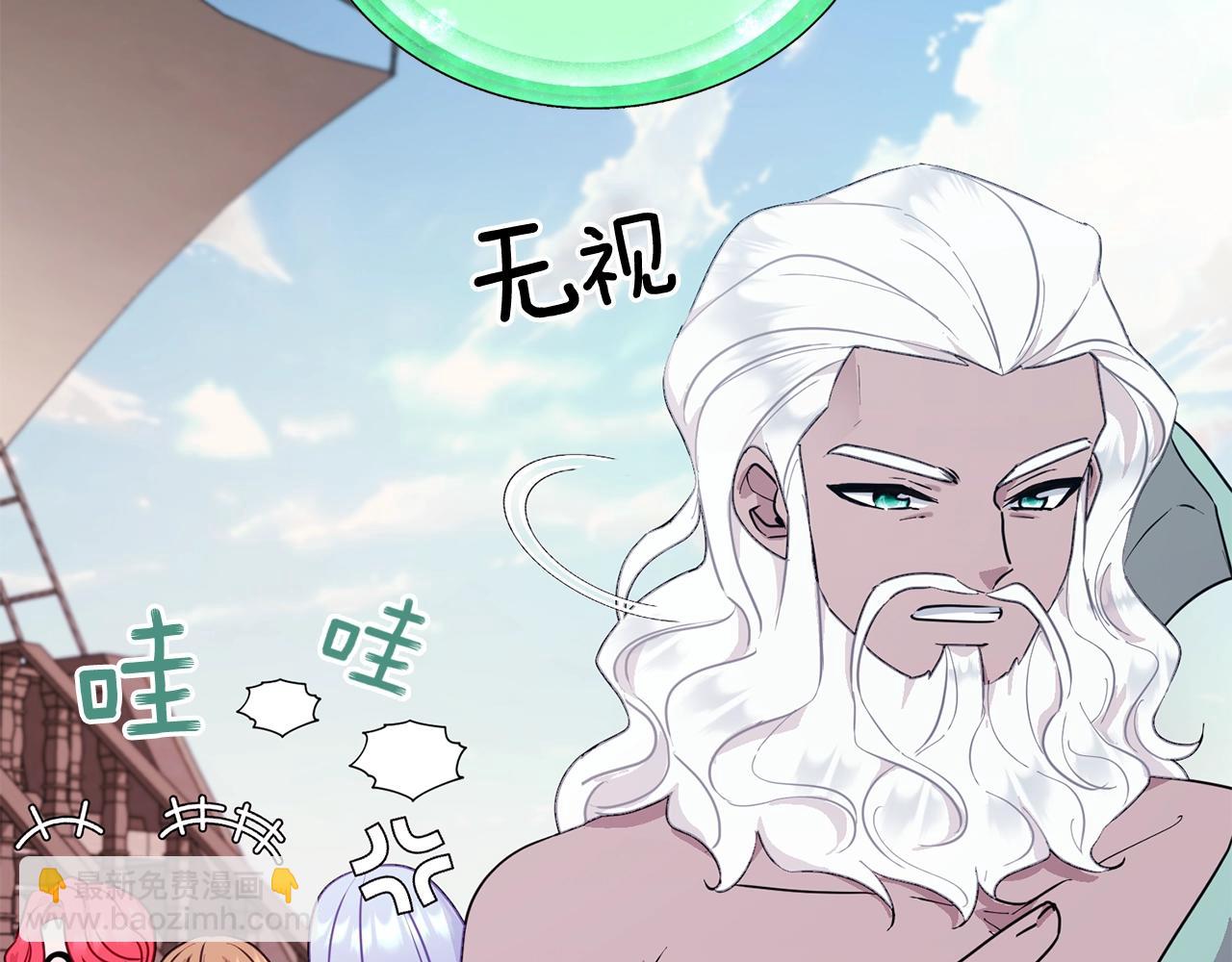 第59话 学习控制125
