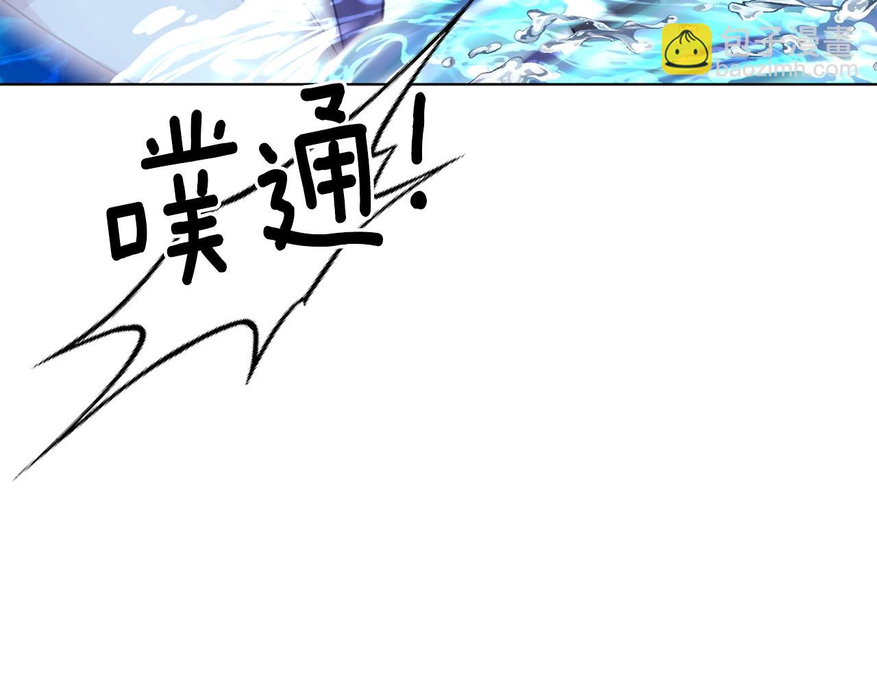 第59话 学习控制13