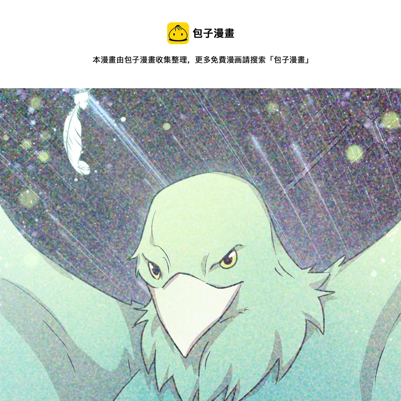 第59话 学习控制136