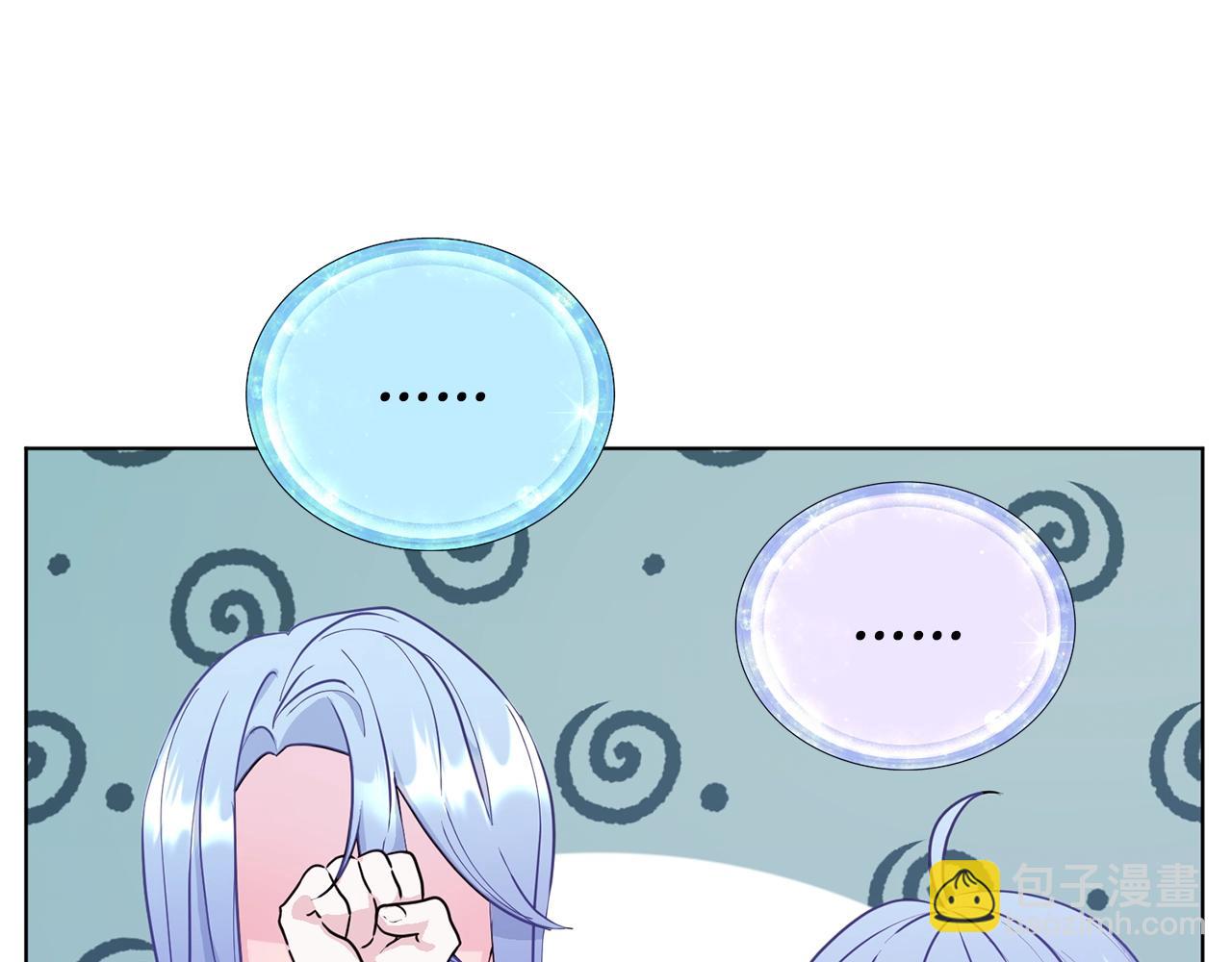第59话 学习控制14