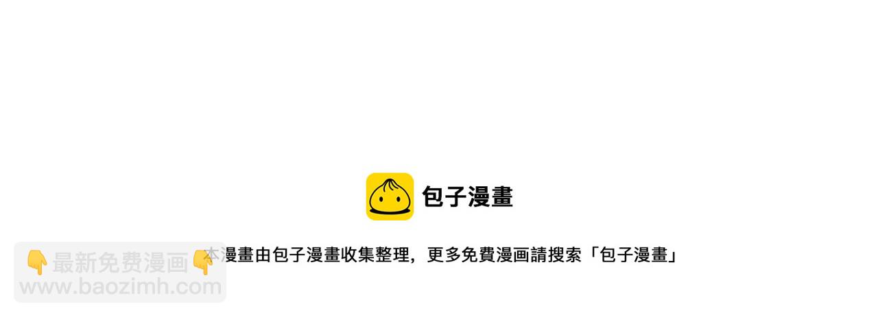 第59话 学习控制140