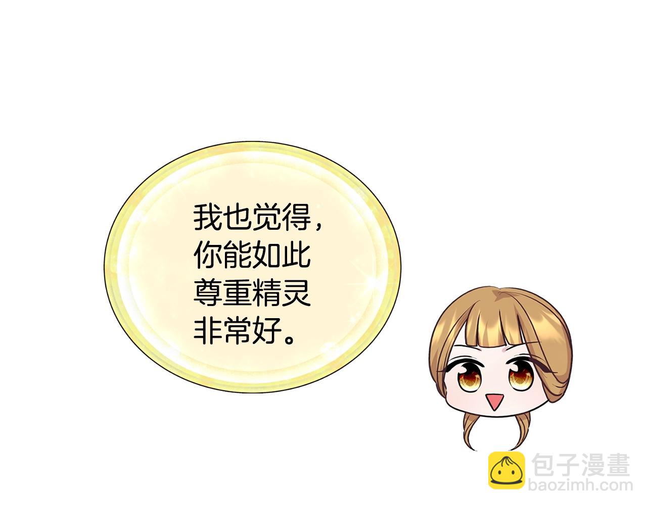 第59话 学习控制162