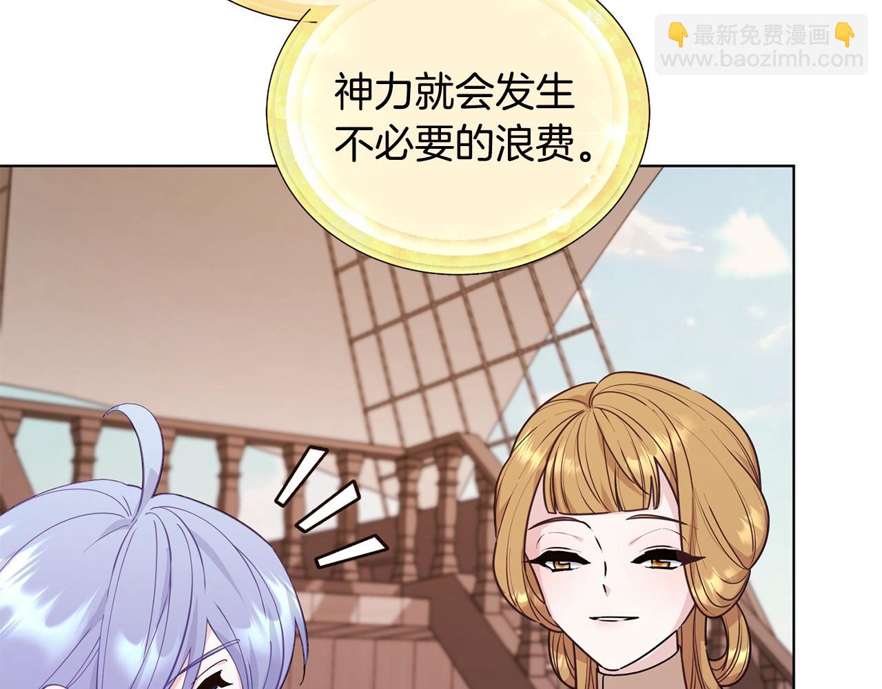 第59话 学习控制165