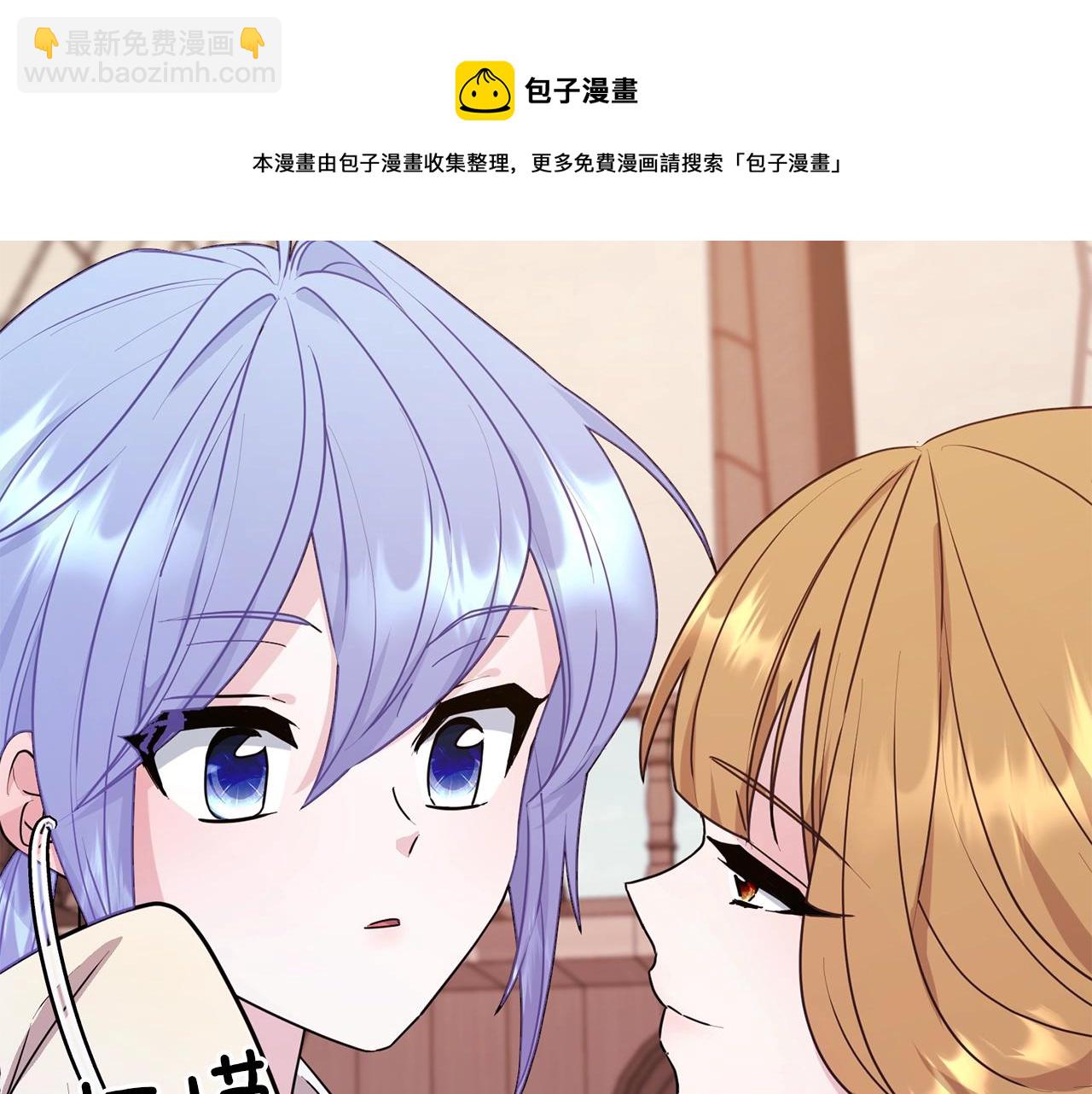 第59话 学习控制168