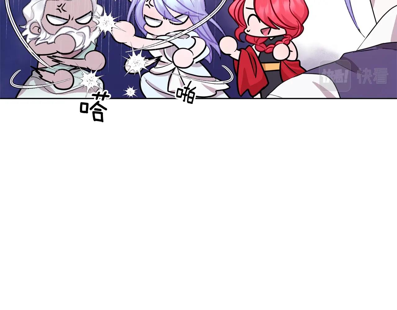 第59话 学习控制173