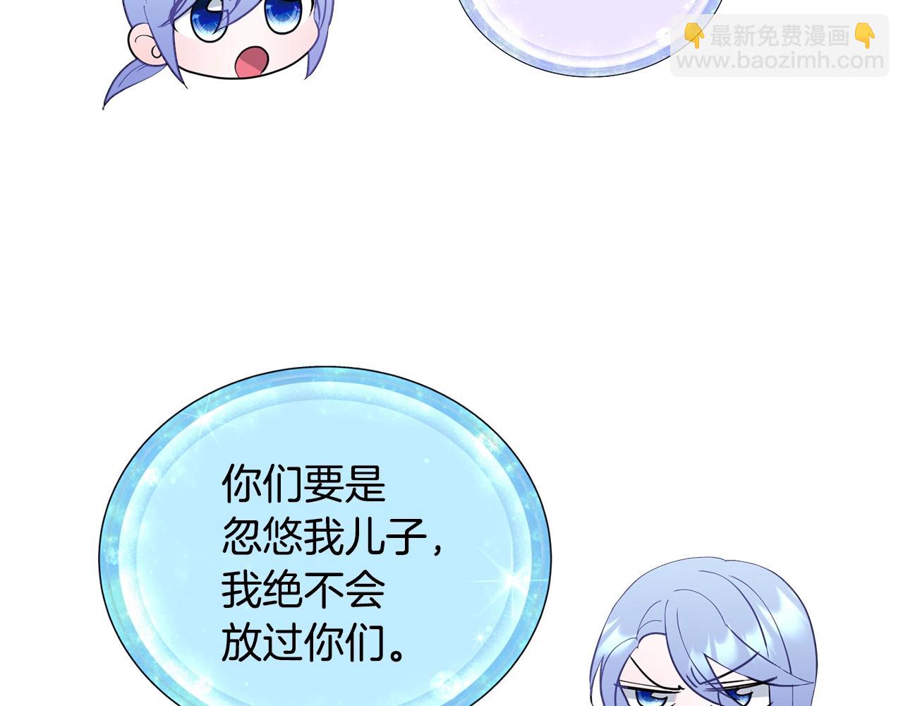 第59话 学习控制182