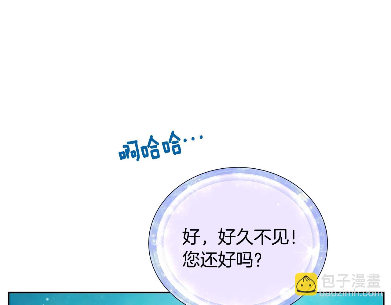 第59话 学习控制19