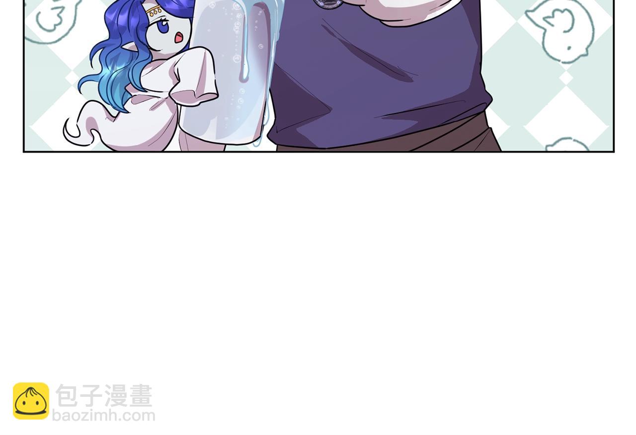 第59话 学习控制197