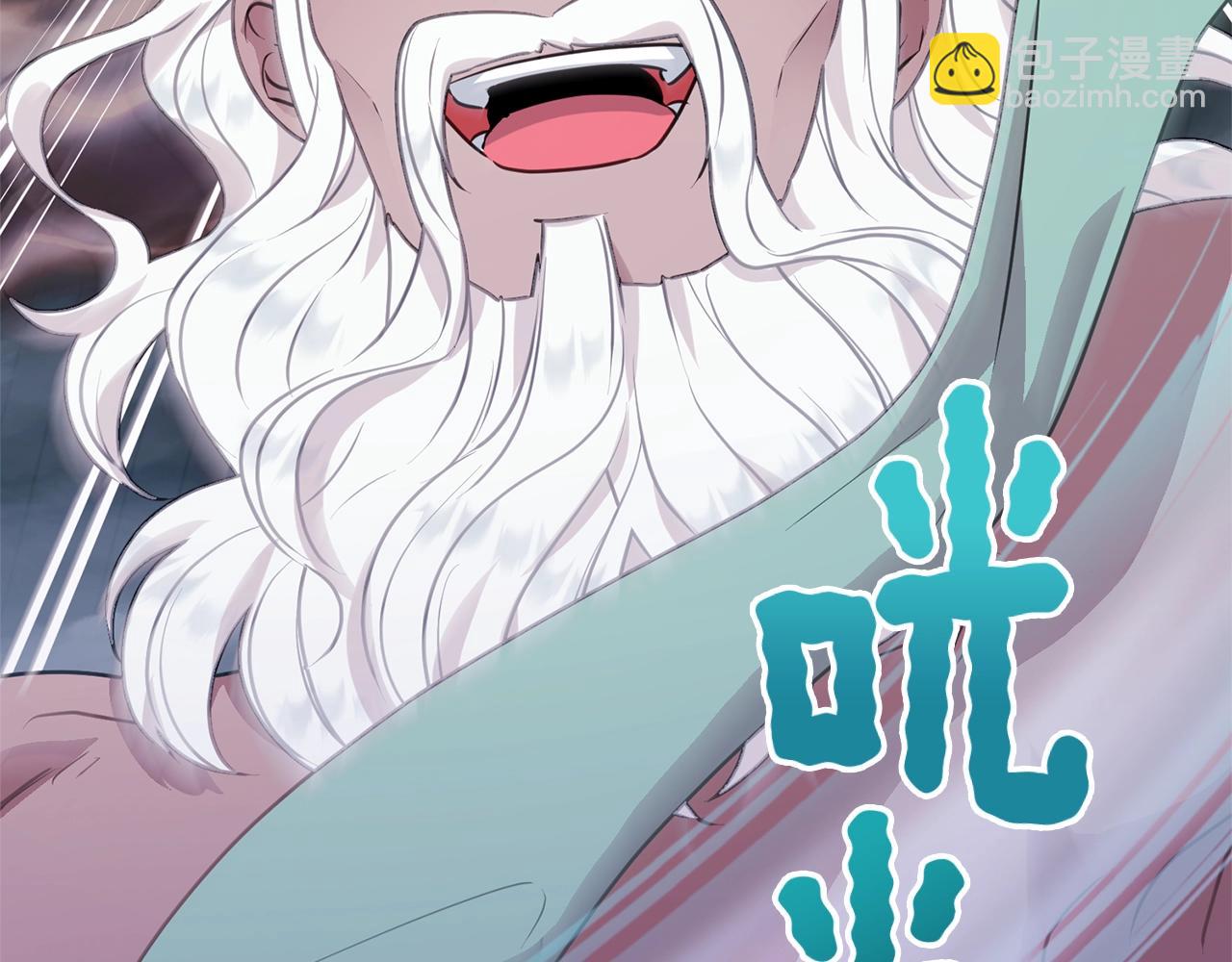 第59话 学习控制205