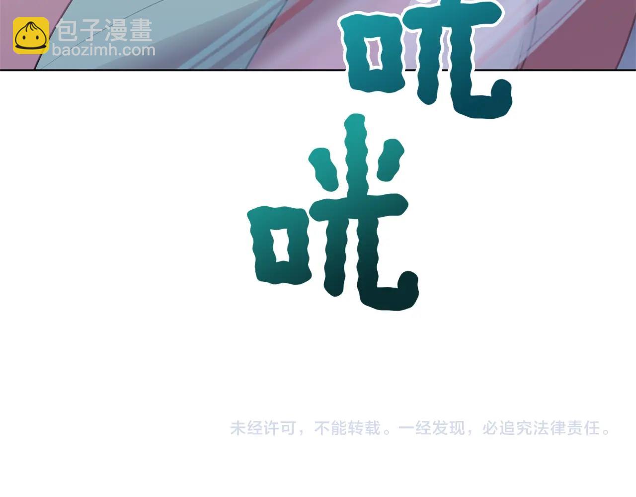 第59话 学习控制206