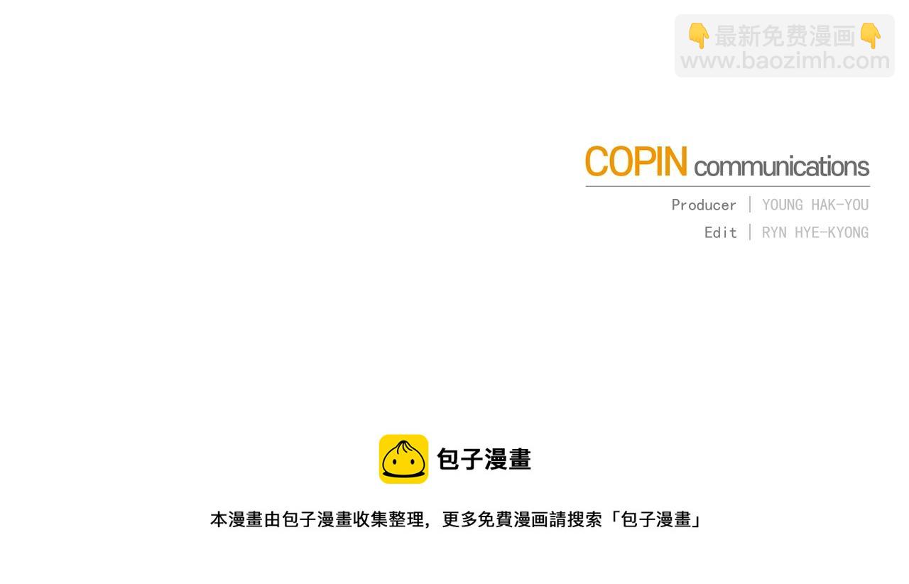 第59话 学习控制208