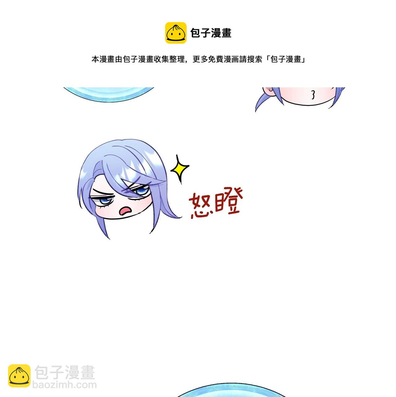 第59话 学习控制28