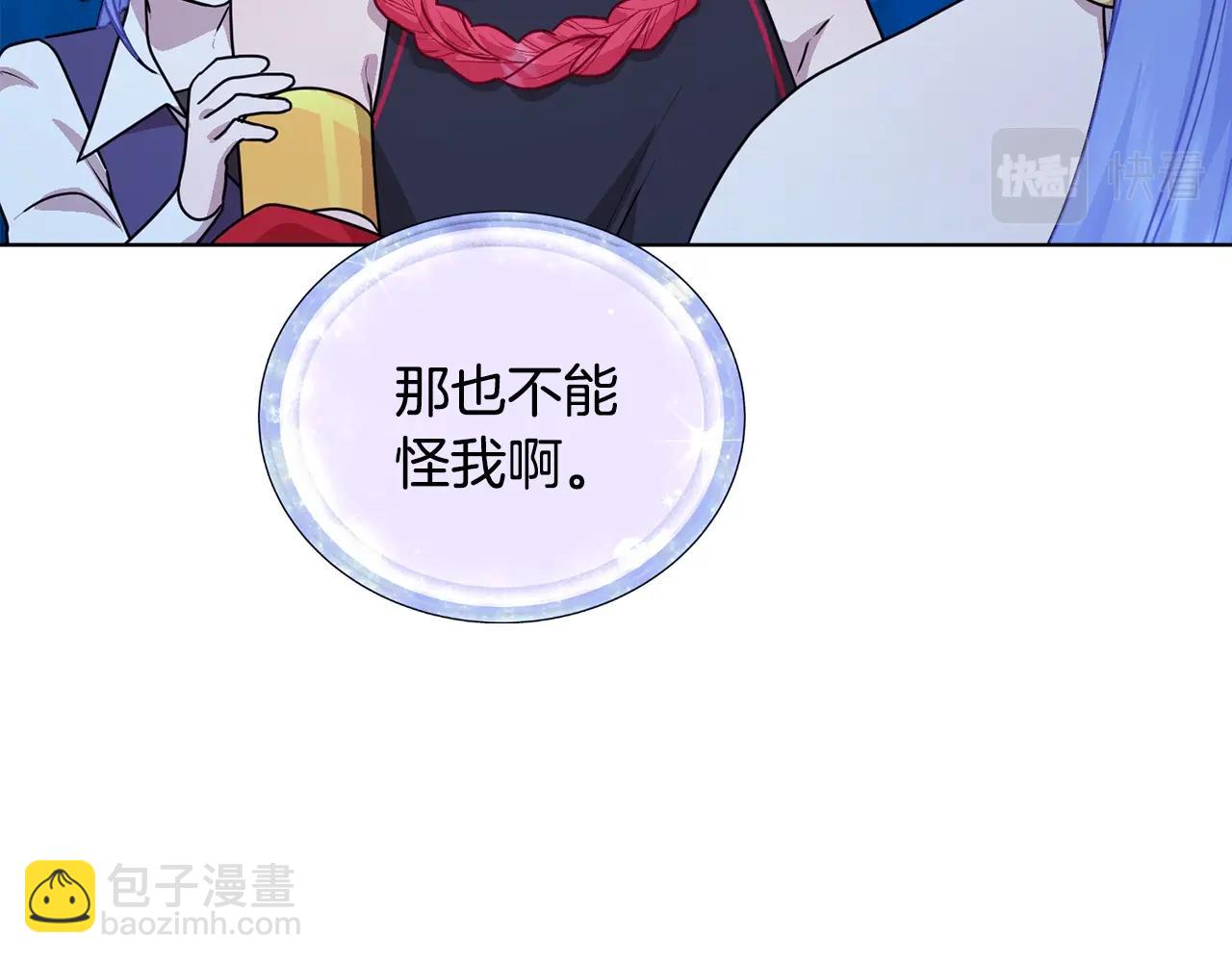 第59话 学习控制31