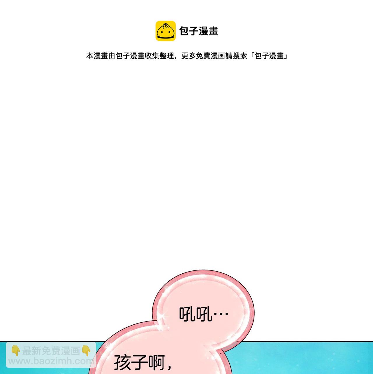 第59话 学习控制32