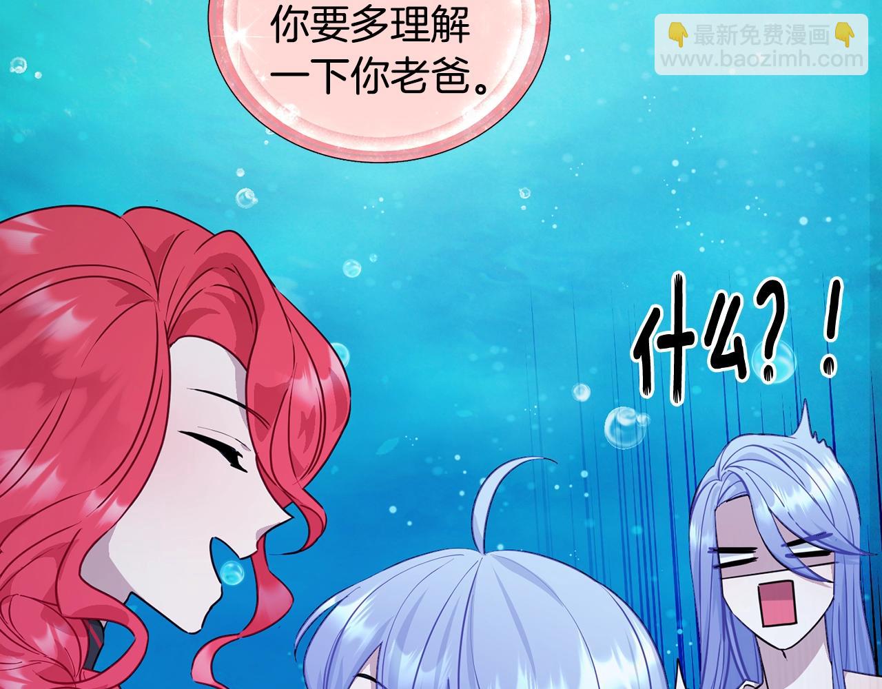 第59话 学习控制33