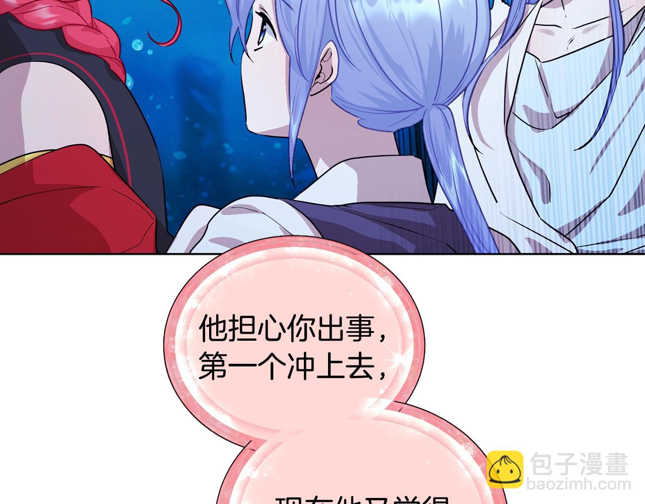 第59话 学习控制34