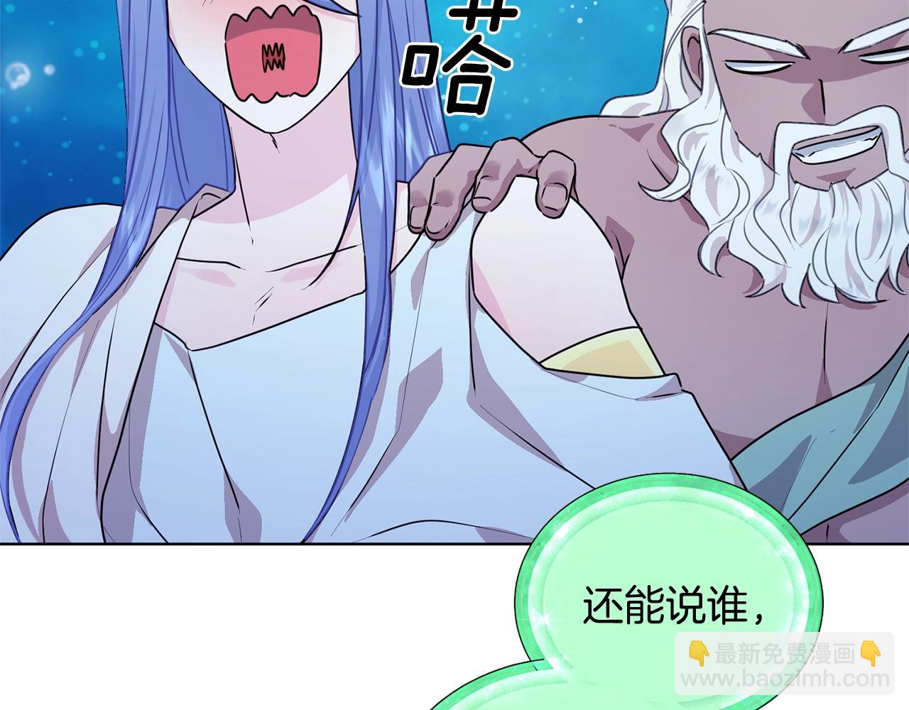 第59话 学习控制37