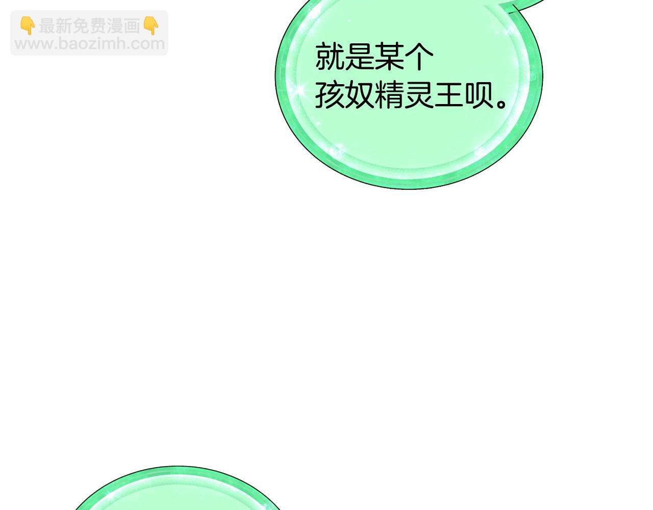 第59话 学习控制38