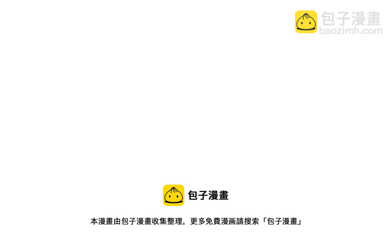 第59话 学习控制44