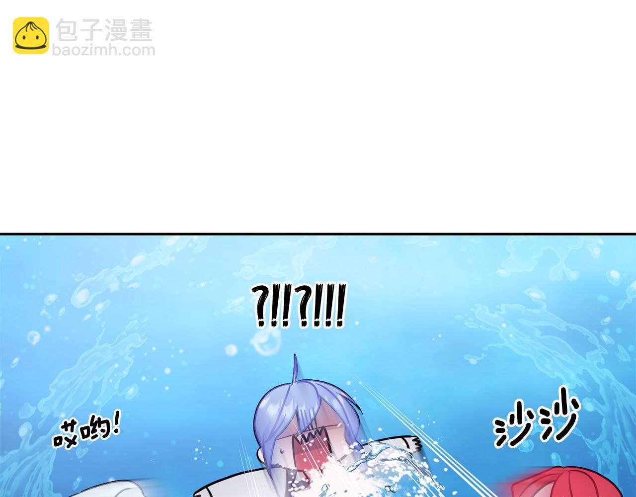 第59话 学习控制45