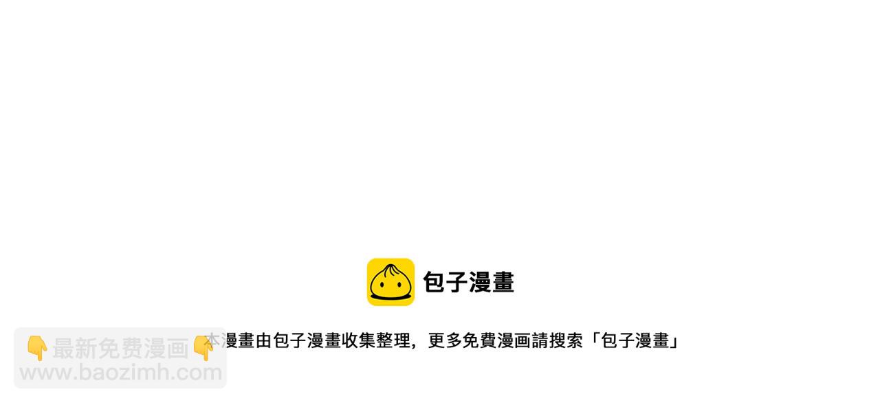 第59话 学习控制48