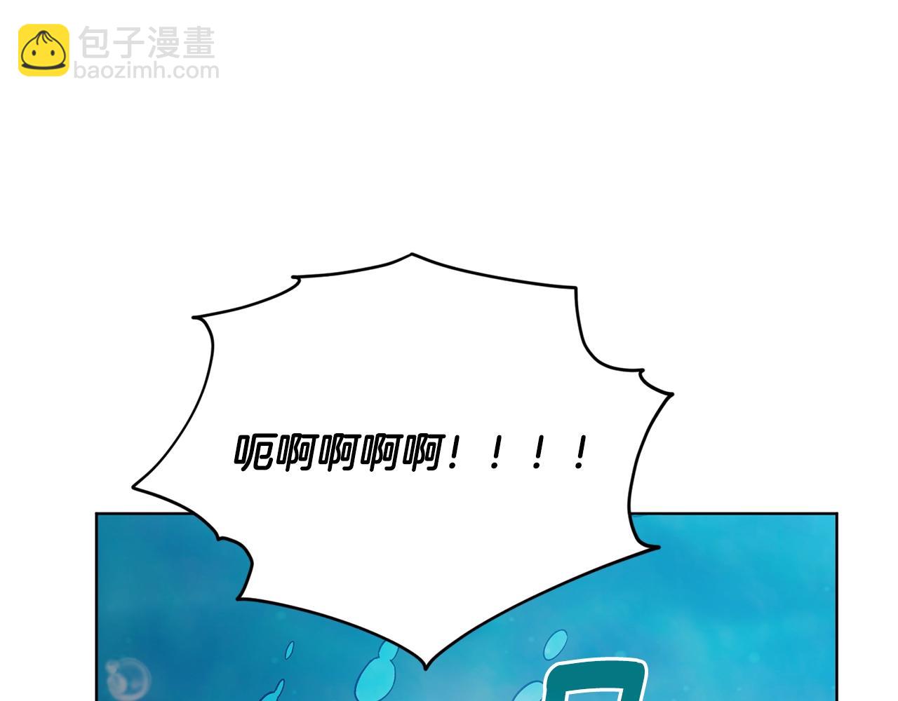 第59话 学习控制5