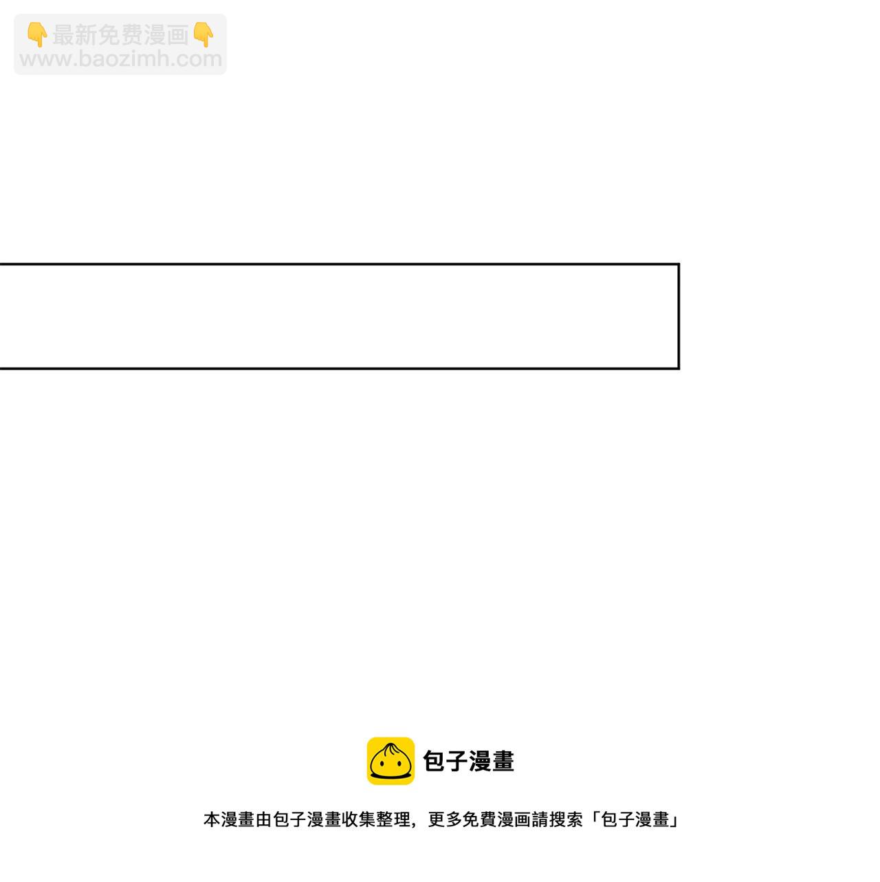 第59话 学习控制56